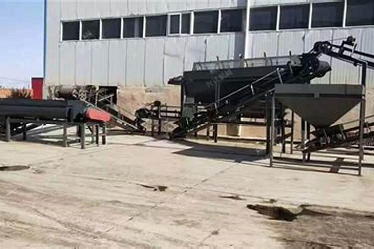 农村小投资创业做什么好