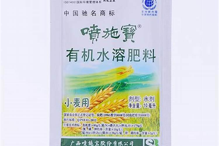 小麦追加尿素,什么方法能使肥料效果最好呢？