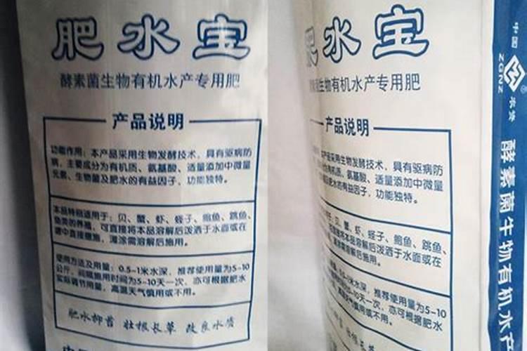 西瓜移栽后几天可以施肥