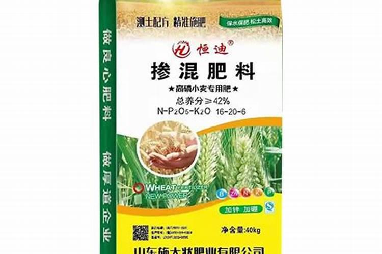 控释肥与掺混肥的区别