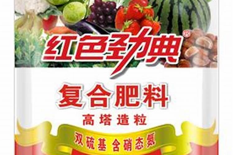 西瓜施什么肥料最甜？