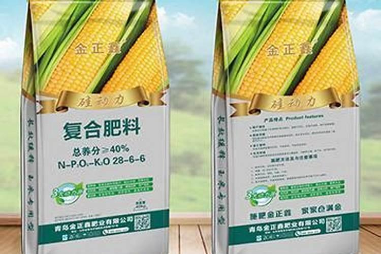 硅肥什么牌子最好