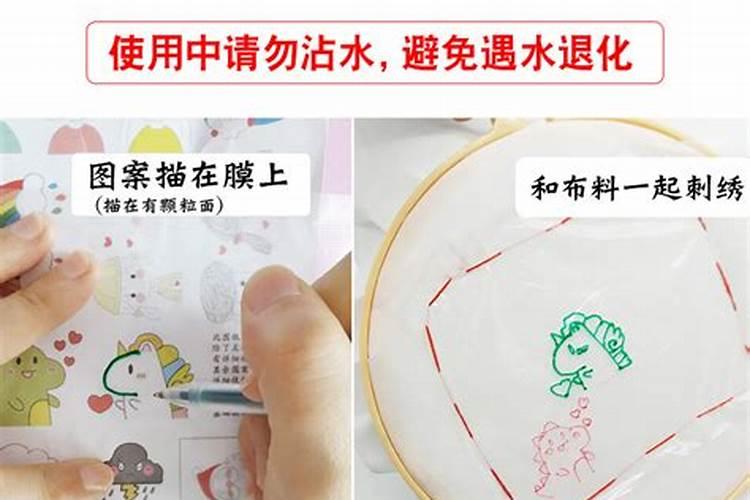 衣服缩水后用醋或硼砂怎么恢复原状？