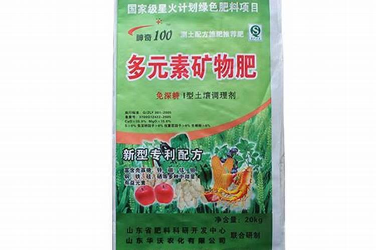 湖北华沃生态农业有限公司丨南美白对虾养殖管理工作