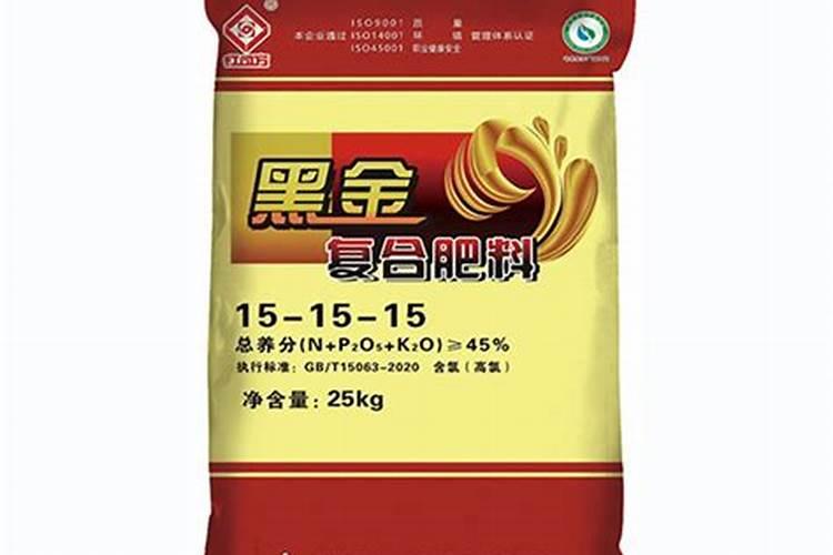 请问什么是磷甲肥