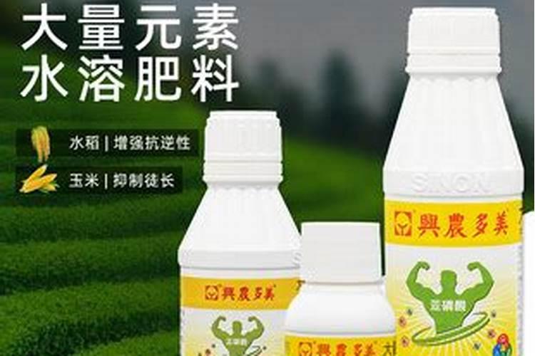 矿源黄腐酸钾能当生根剂吗？腐殖酸水溶性肥料,矿源黄腐酸钾就用“黑金...