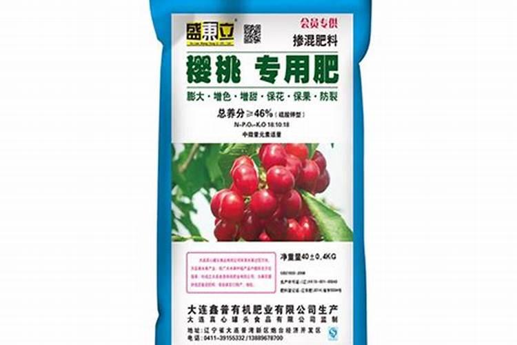 一棵樱桃树施多少肥(大樱桃树什么时候施肥,多少量)