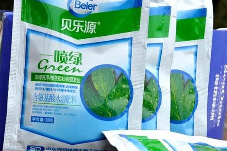 敌百虫粉是什么？