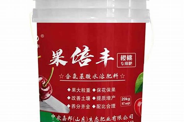 栽植樱桃树苗施什么肥