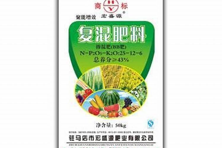 驻马店生产的驿马复合肥不合格吗