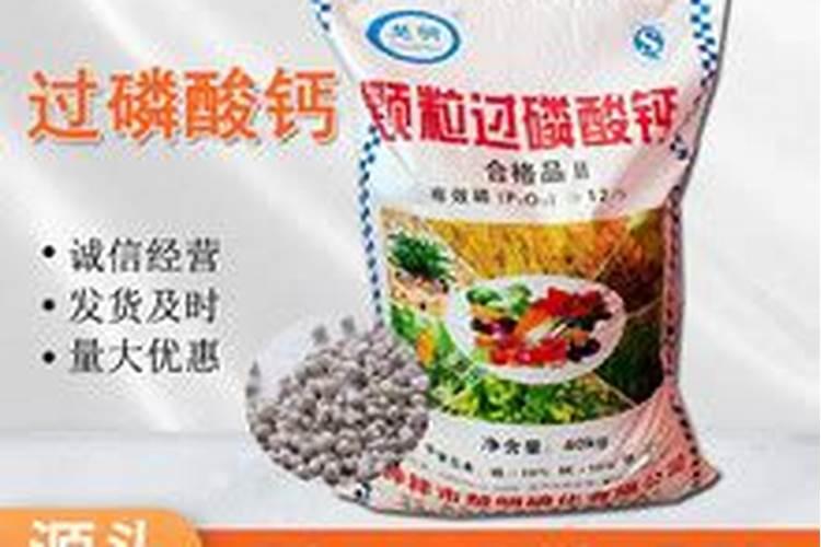 果树补钙的最佳时间 一年需要补钙几次