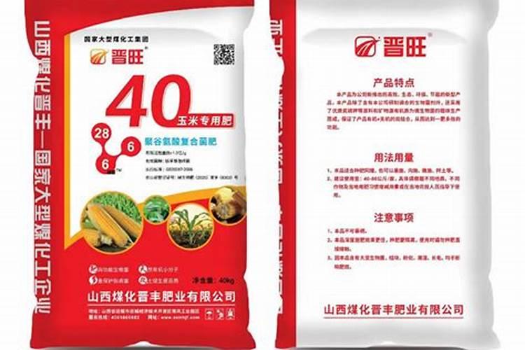 农资批发农药购买平台有哪些？