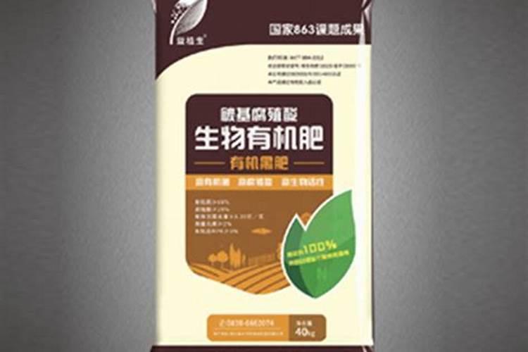 2018年腐植酸十大品牌排名