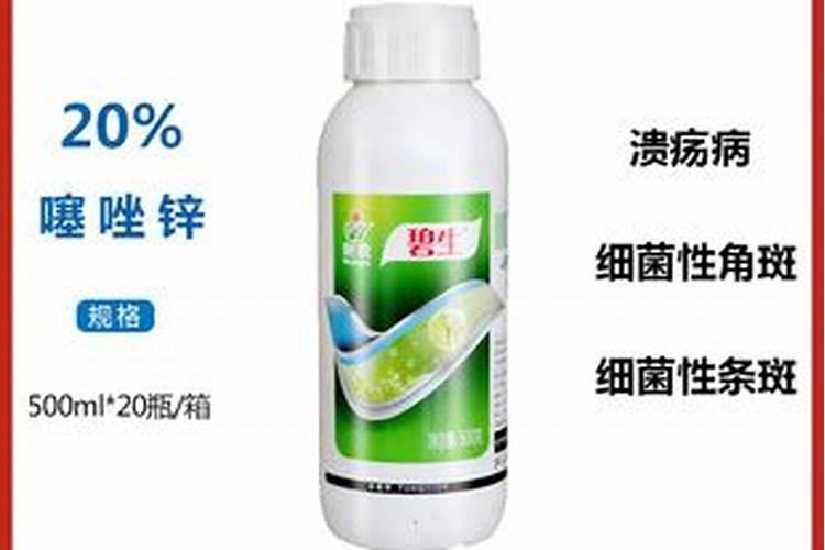 槟榔开花前施什么肥