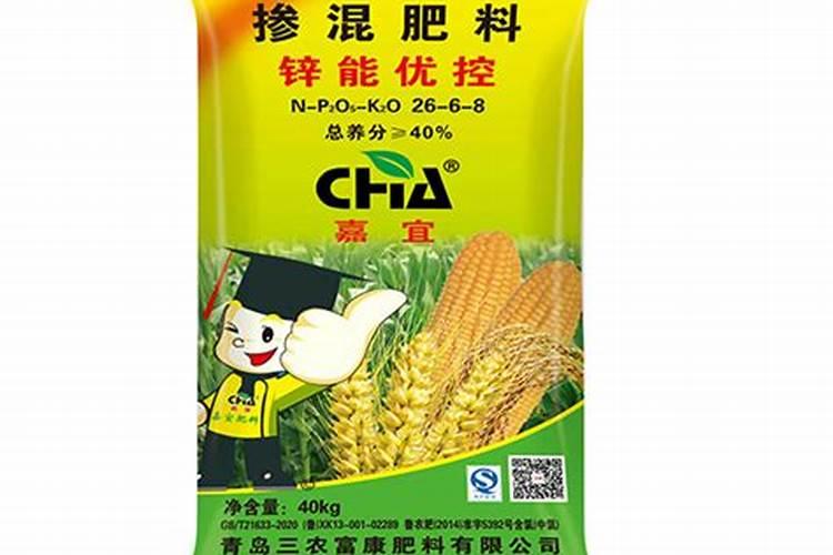 请问什麼态的氮肥利於植物？铵跟氨跟胺,有甚麼差别