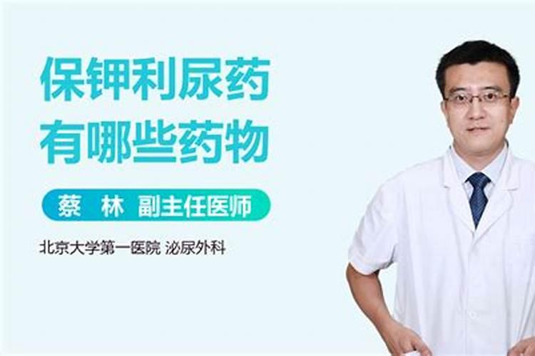 车前草是非常好的中药,大批量种植可行吗？