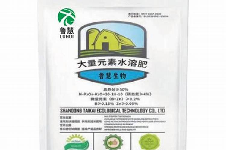 山东复合肥厂一览表