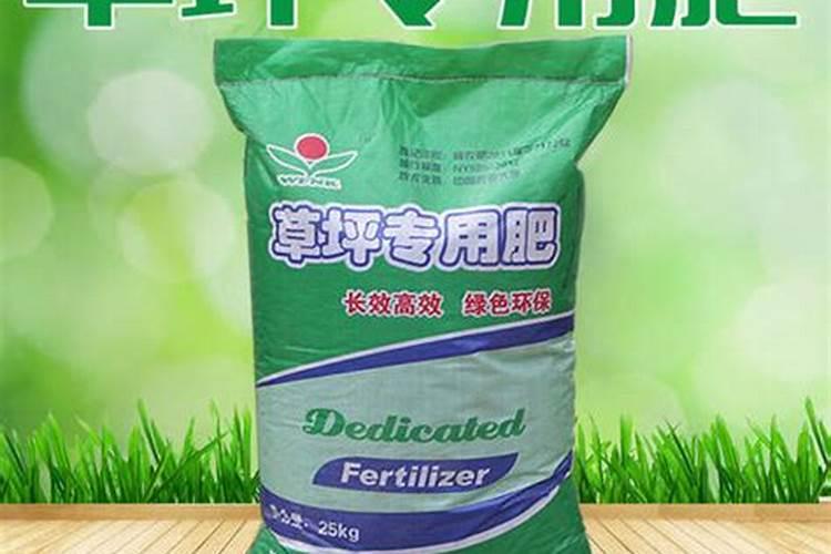 种植牧草用什么肥料好