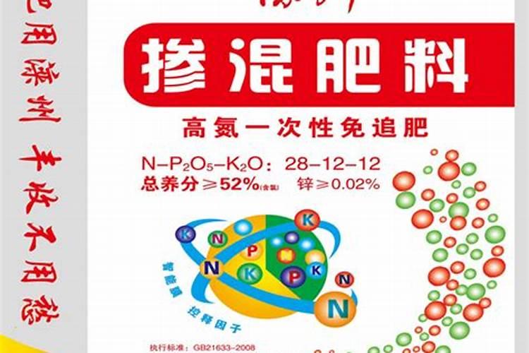 复合肥氮磷钾怎样计算