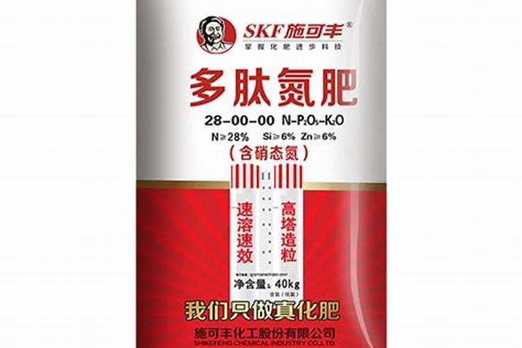 什么是多肽尿素？多肽尿素如何使用？