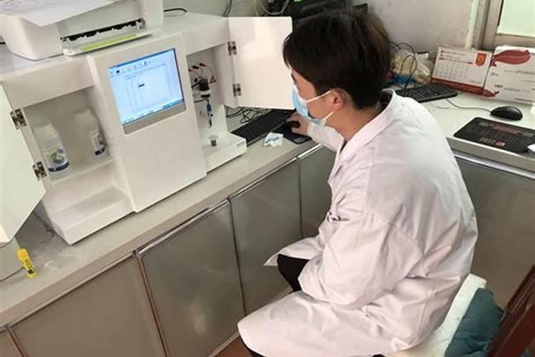 宝宝检查徽量元素