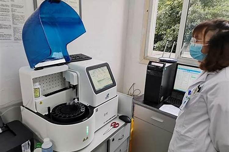 宝宝检查徽量元素