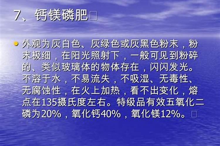 p2o5是什么元素肥料