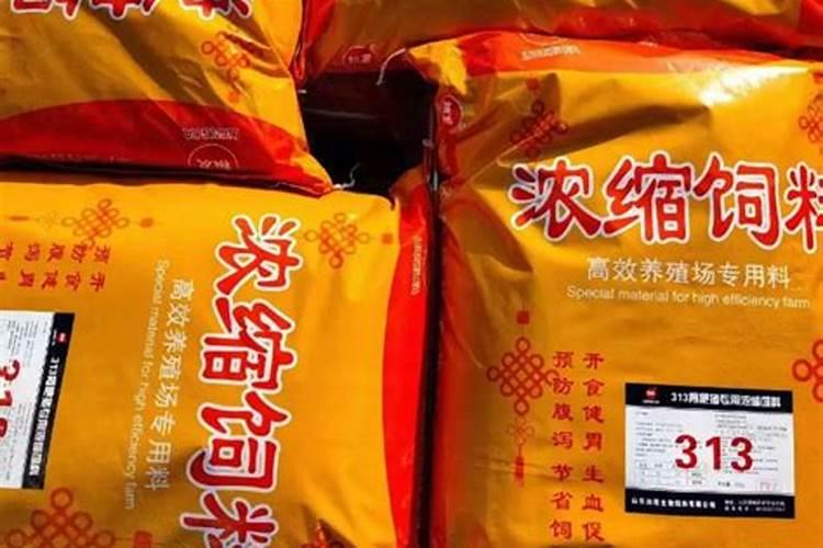 化肥和水溶肥的区别？