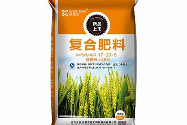 小麦叶面肥什么牌子最好