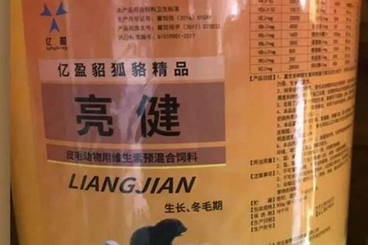 茶树用什么肥料好