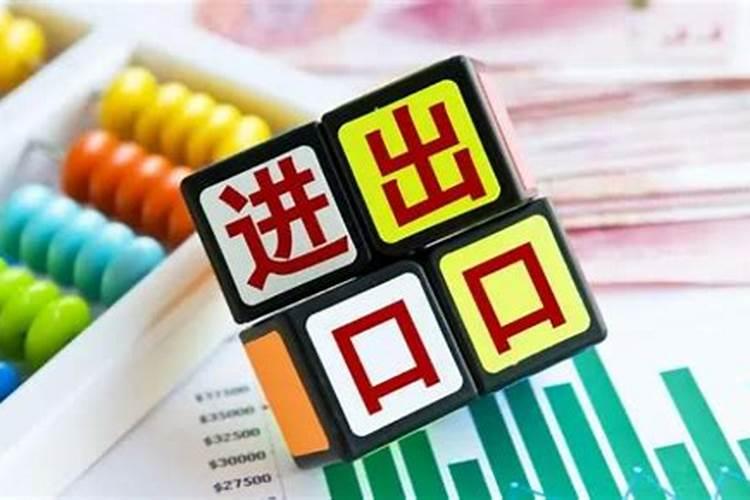 俄罗斯钾肥为什么是红色