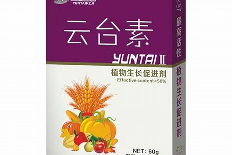 大豆鼓粒期喷芸苔素可以吗有毒吗