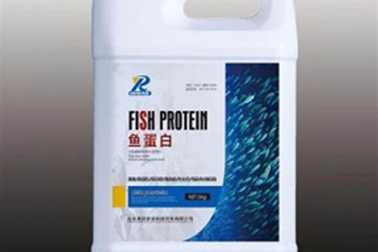 美国普利登鱼蛋白,这个有机肥怎么样。