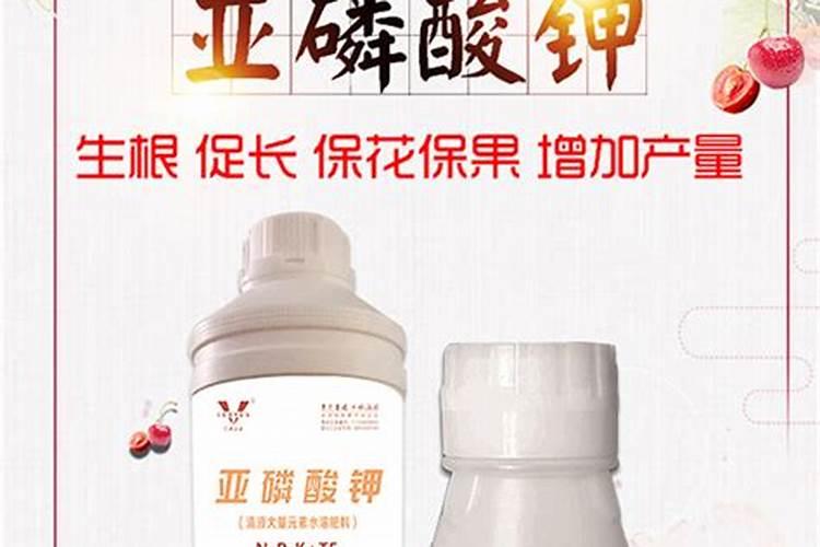 磷酸二氢钾对花卉有什么用？