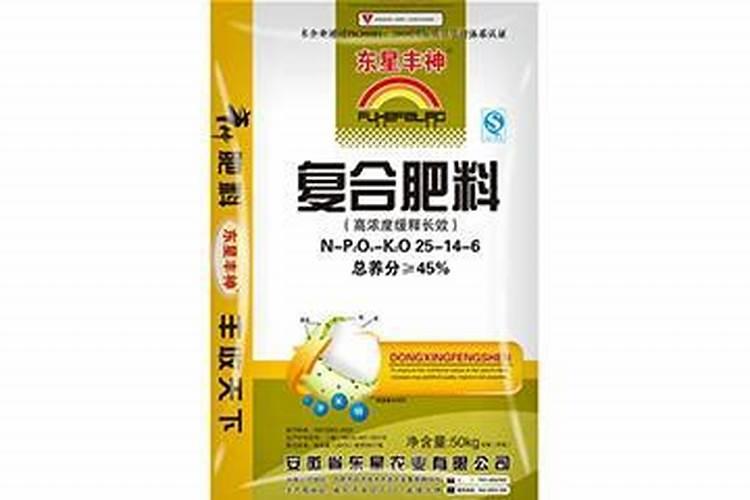 湖北鄂中生态股份有限公司生产的肥料种类