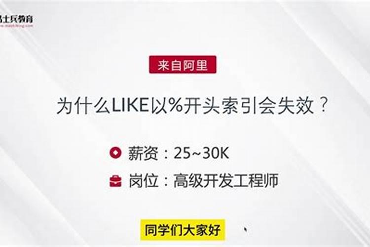 陈了四年的化肥能用吗