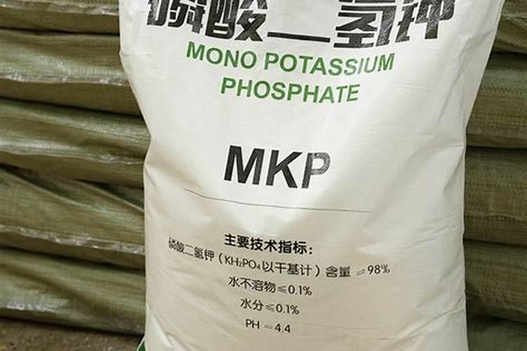 磷酸二氢钾生产厂家哪家好