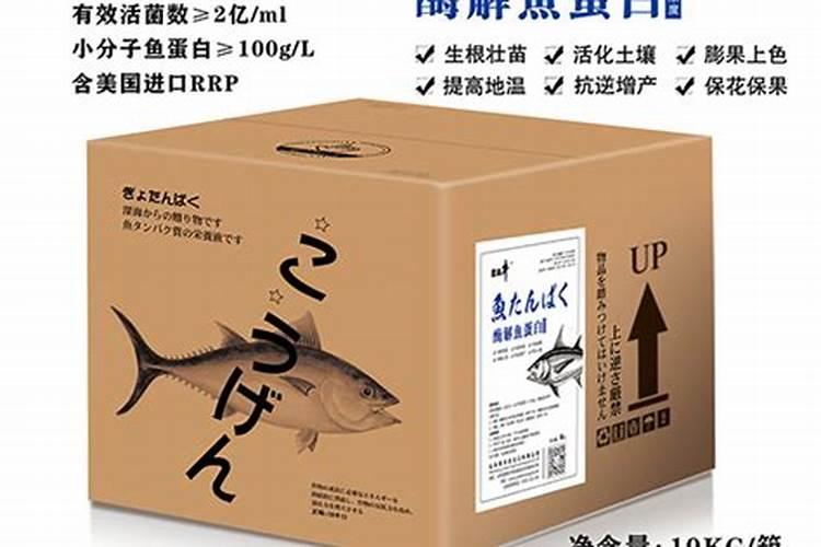 通威饲料产品列表