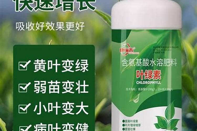 氮肥施多了怎么补救