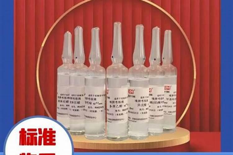 雨水氮磷钾含量