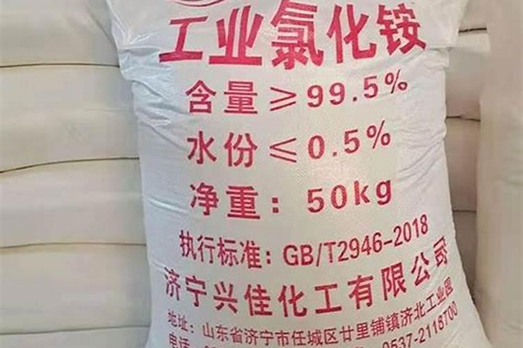 ...磷肥和钾肥的方法 1,比较氮肥(氯化铵,碳酸氢铵)磷肥(磷矿粉,过磷酸...