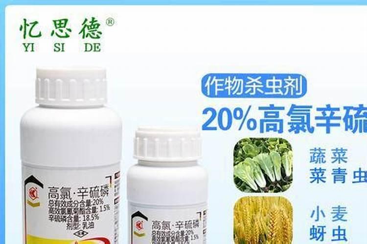 小金色放线菌与微生物菌剂,辛菌胺醋酸盐混用可以吗？