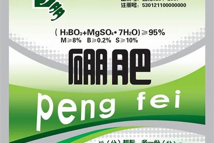 棉花枯、黄萎病防治用药哪个效果好？