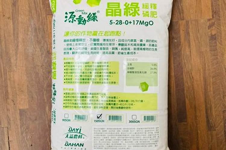 莲藕种植如何施肥使用什么肥