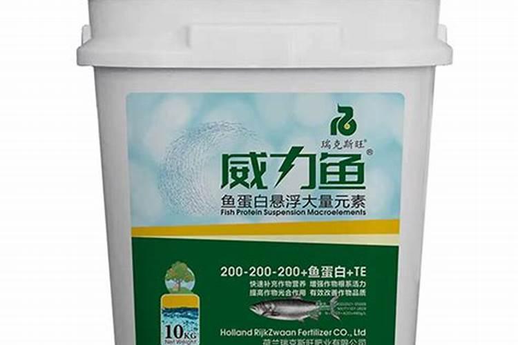 鱼蛋白放多了会烧根吗