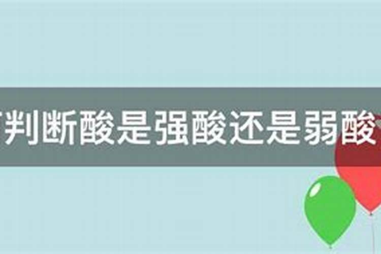 光照强掉叶子用什么肥料或药