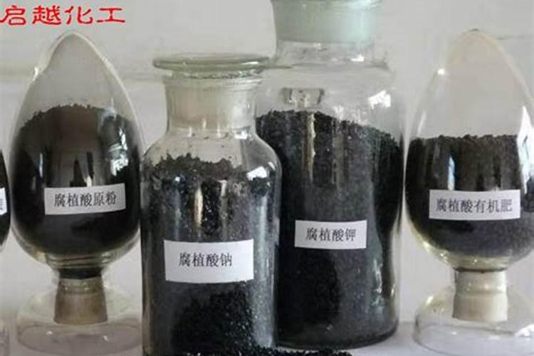 矿源黄腐酸钾什么好？矿源黄腐酸钾出厂价格,矿源黄腐酸钾什么品牌好？