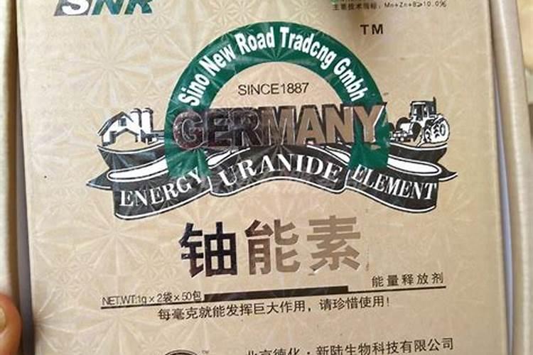 叶面肥过量怎么补救百科