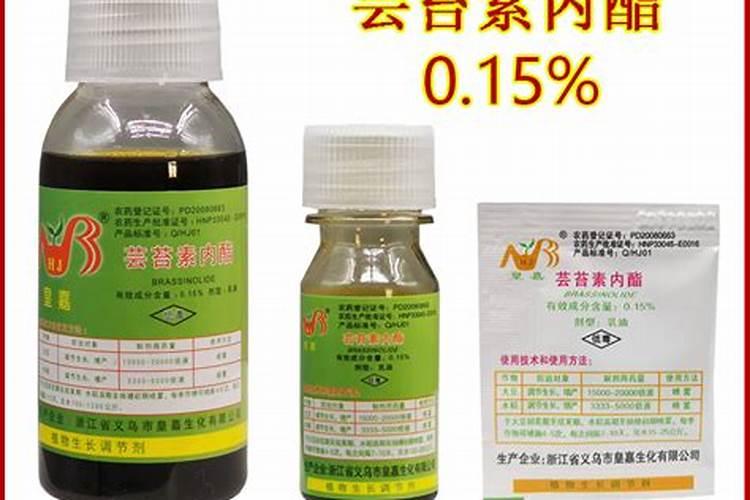 芸苔素内酯作用与功效和使用方法