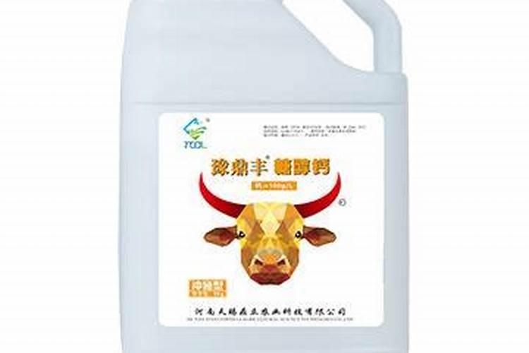 农用防裂果用什么钙最好